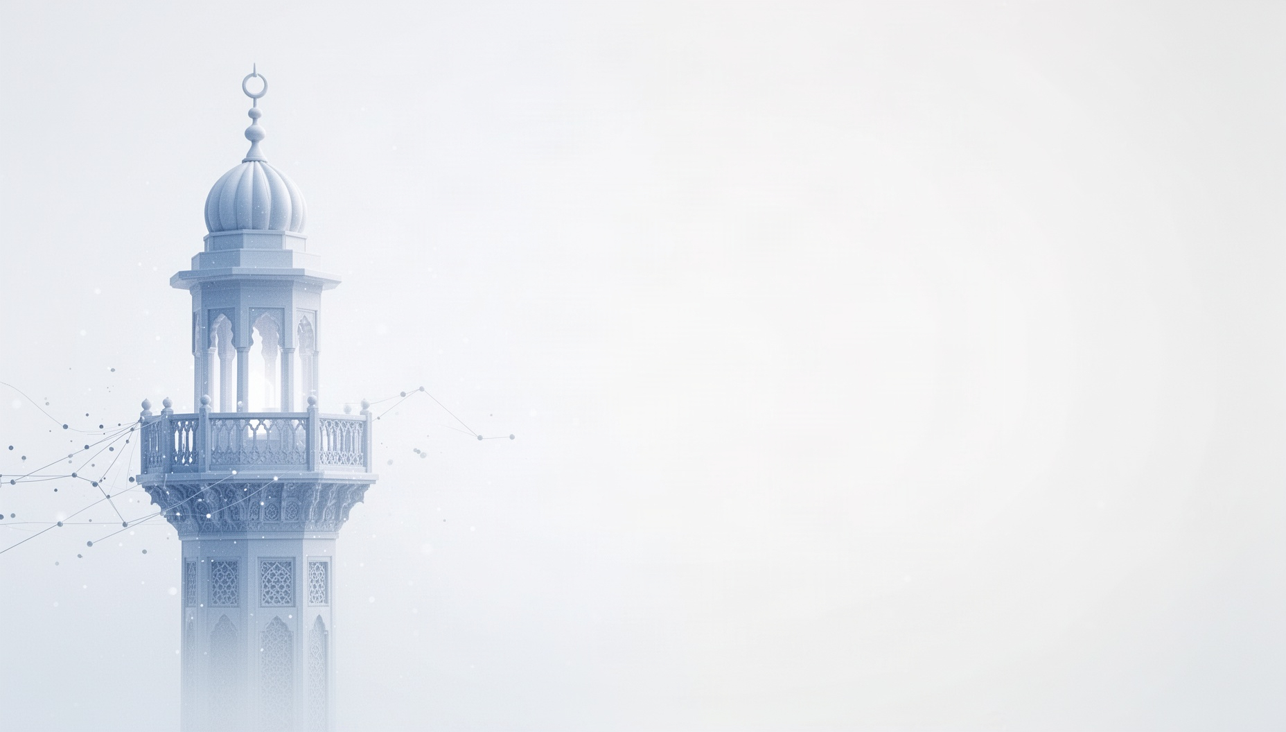 Islamic PowerPoint background with a holographic minaret balcony on the left edge, white